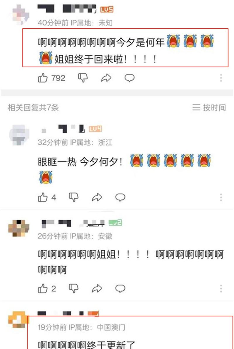 抖音刷播放量回涨粉吗