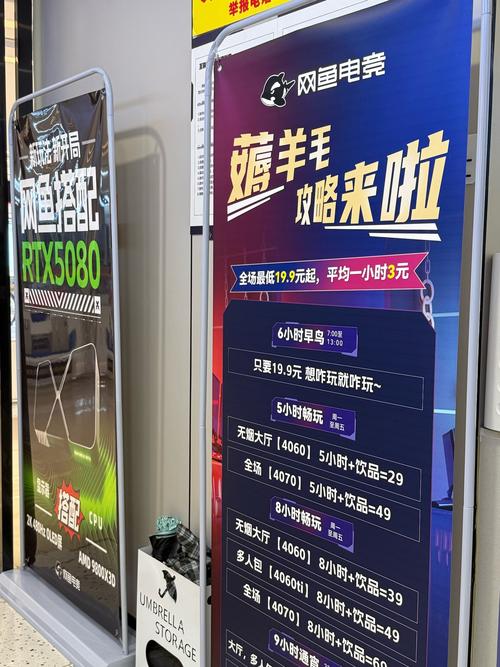 挂榜互动自助下单,挂榜互动自助下单：一个简单、高效的购物新体验!