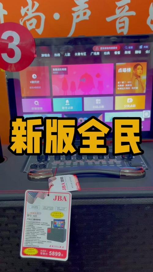 粉丝购买自助下单平台