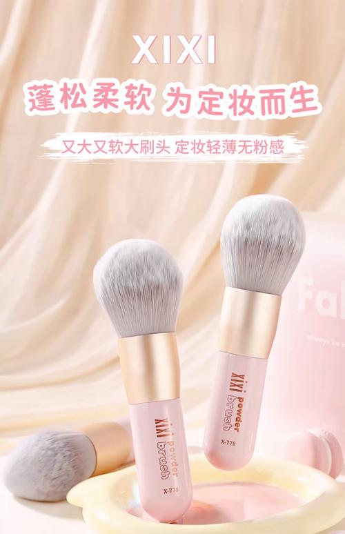 抖音刷粉神器套餐