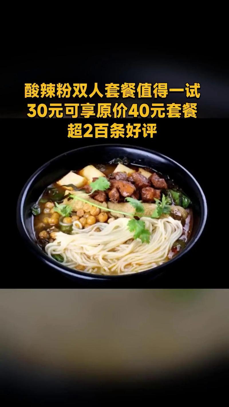 抖音刷粉神器套餐