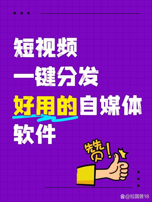 抖音上怎么刷评论