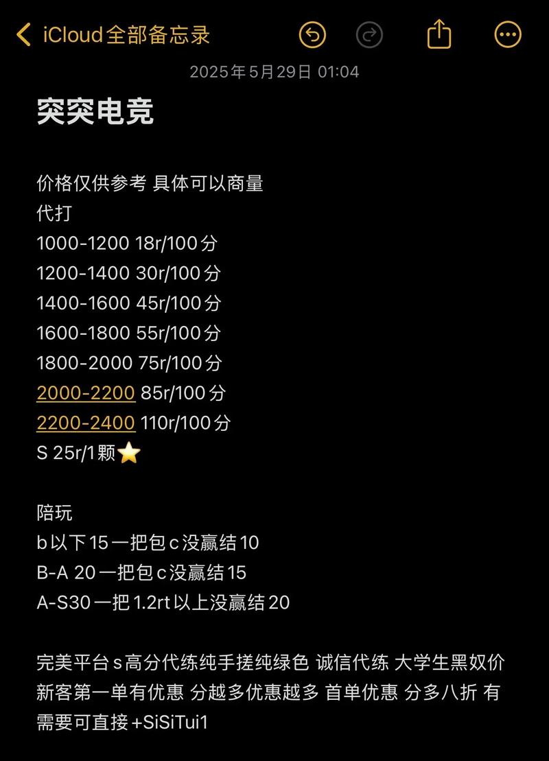csgo自助下单平台