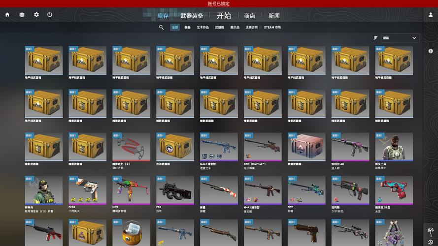 csgo自助下单平台