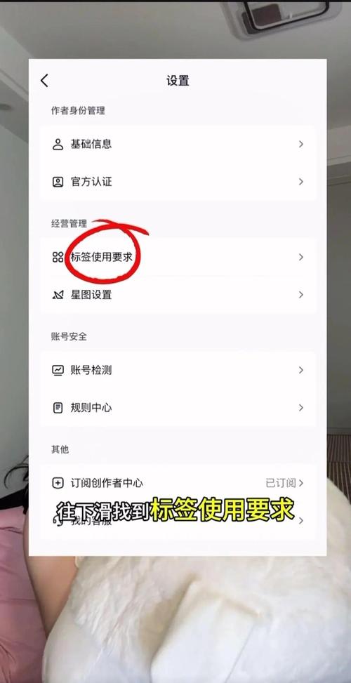 抖音如何检测有效粉丝数据,抖音如何检测有效粉丝数据!