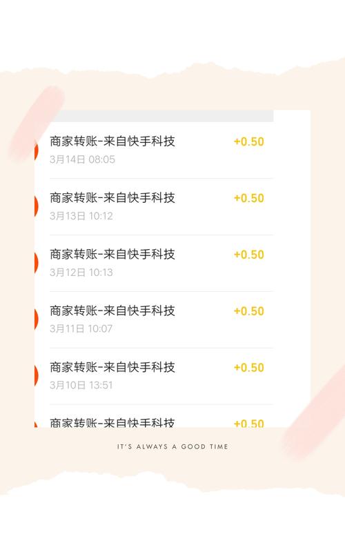 真人粉丝自助下单平台