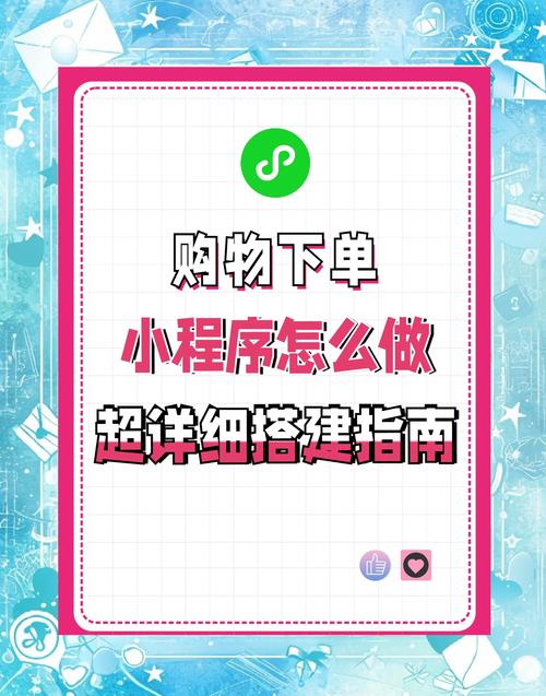 微店自助下单,随着移动互联网的发展，越来越多的消费者开始利用线上平台进行购物，传统的零售商店逐渐被电子商务所取代。在这样的背景下，微店作为一种新兴的电商模式，以其便捷、灵活的特点吸引了越来越多的消费者。本文将介绍微店自助下单的优势和使用方法，并阐述其背后的商业模式和发展趋势。!