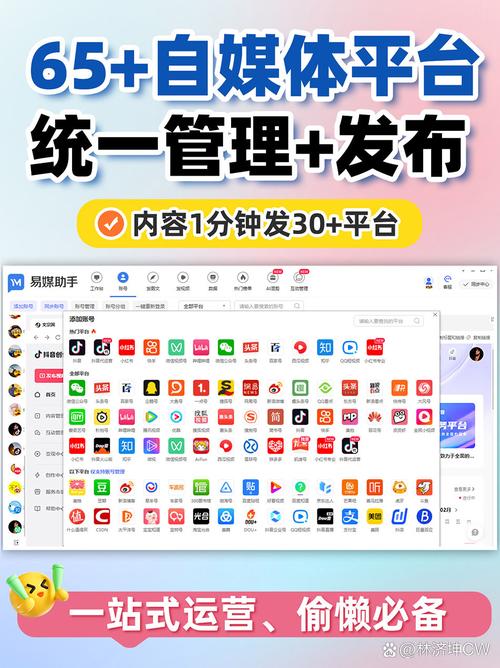 在线刷抖音播放量网站