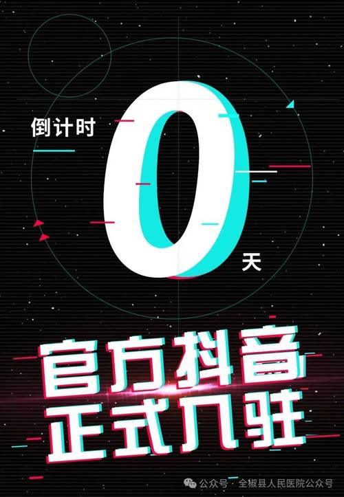 抖音免费刷播放量网址,引言!