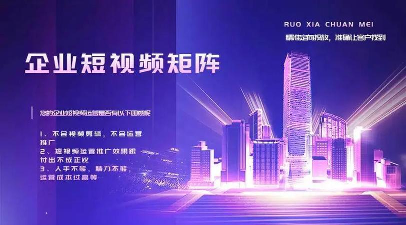 抖音短视频刷播放量app,抖音短视频刷播放量app:深度解析与探讨!