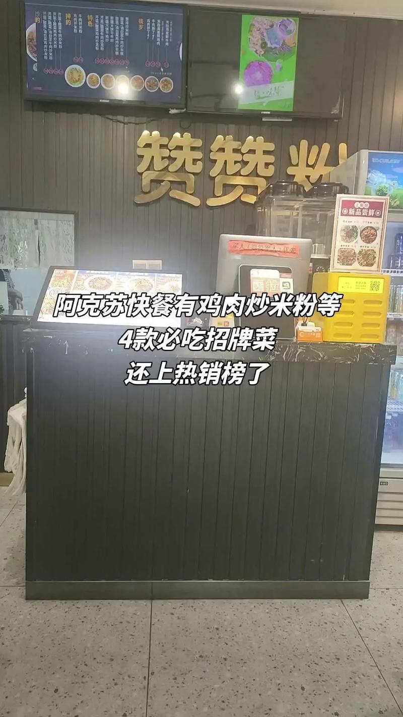 抖音怎么买赞买粉