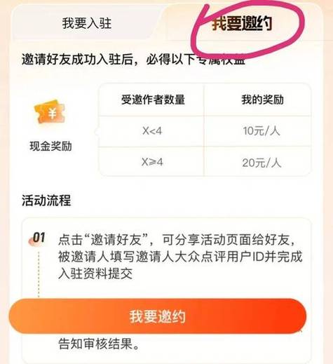 快手粉丝自助下单平台下载