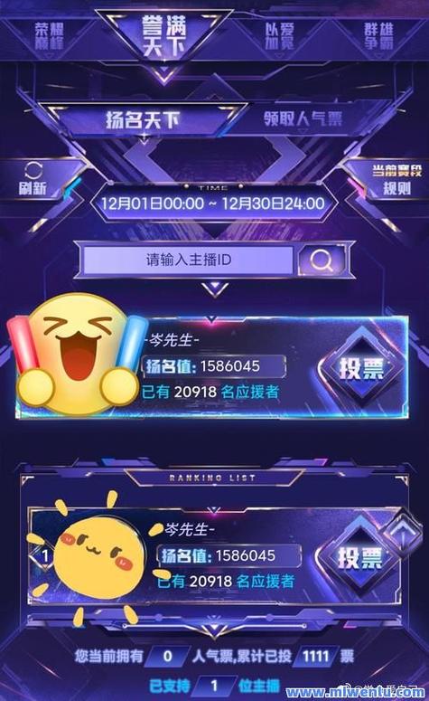 快手粉丝自助下单平台下载