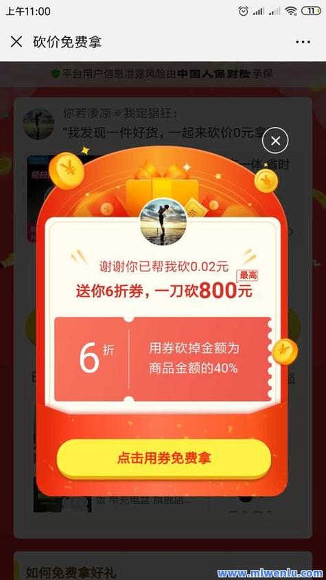 快手粉丝自助下单平台下载