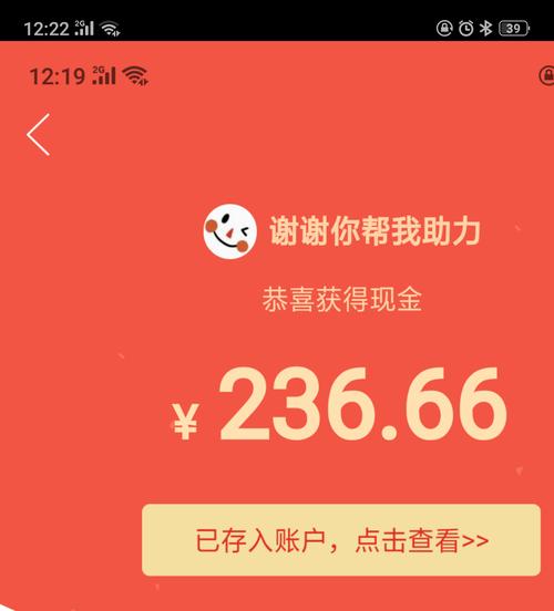 快手赞1分1000,qq空间访问人数狂刷器-拼多多自动助力脚本-拼多多助力复制到哪里