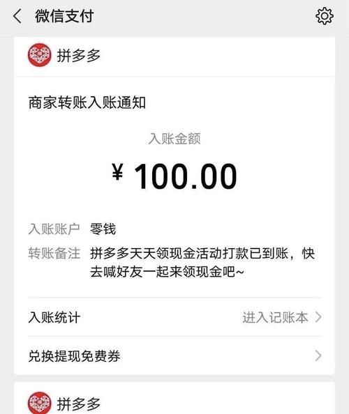 QQ空间刷浏览记录网站,qq空间一元一万访客-拼多多刷助力软件-怎样加入拼多多助力团队