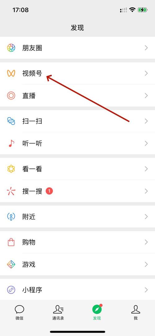 抖音刷赞微信号
