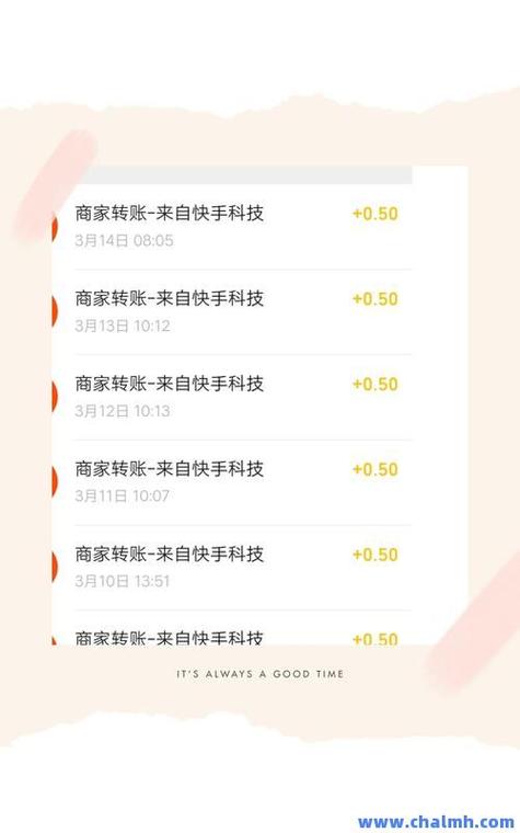 网易云自助下单平台推荐