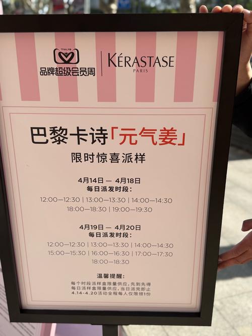 卡蒙在线自助下单,文章标题：卡蒙在线自助下单——更智能，更便捷的生活方式新选择!