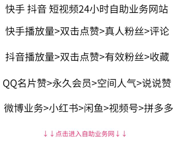 卡蒙在线自助下单,文章标题：卡蒙在线自助下单——更智能，更便捷的生活方式新选择!