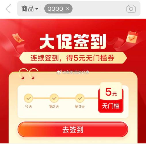 自助业务商城,qq刷空间说说免费卡盟-拼多多买了200刀全被吞了-拼多多pc网页端在哪里