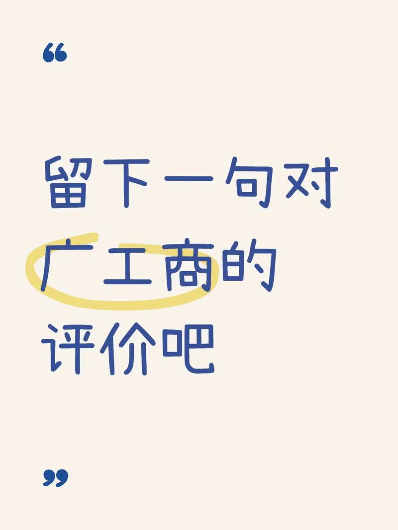 广州抖音刷评论