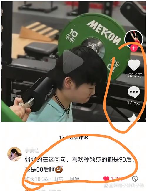 抖音刷点赞的后果