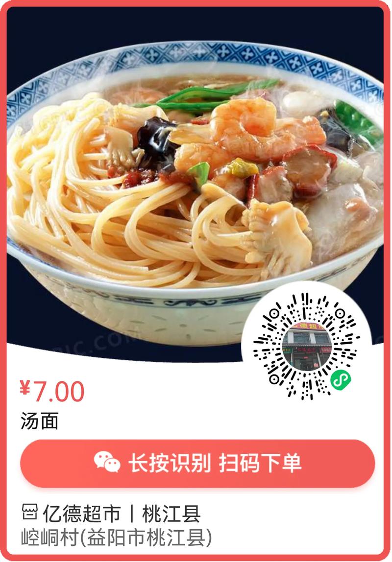 自助下单助手哪个安全,自助下单助手：安全性评估与市场分析!