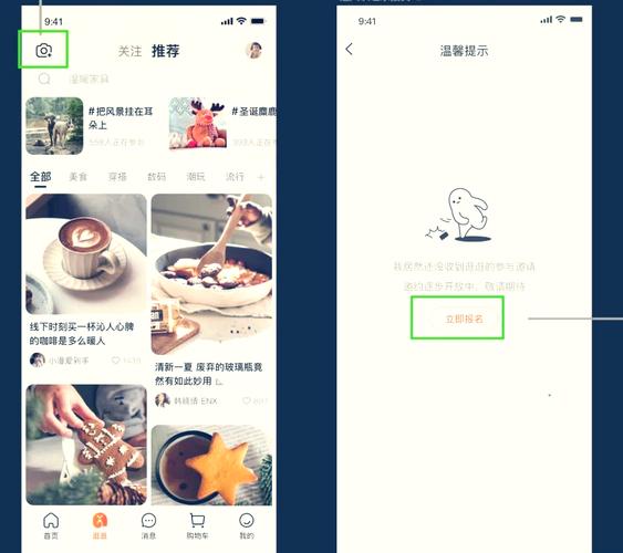 逛逛自助下单平台是真的吗