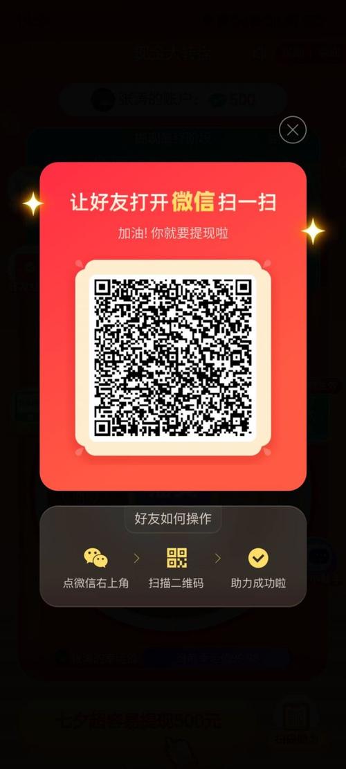 卡盟自助下单dy,qq会员业务网站-拼多多转盘助力-拼多多怎样粘贴微信好友