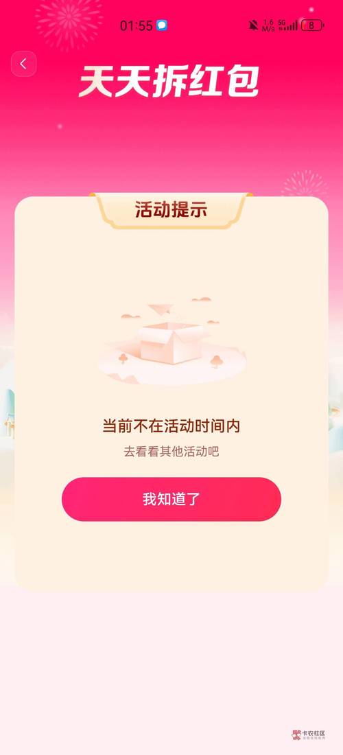 西瓜视频粉丝自助下单平台