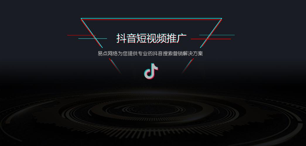 抖音刷赞黑科技