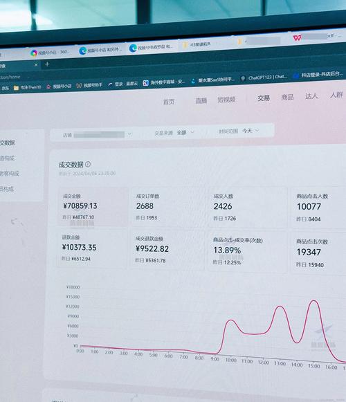 抖音刷评论业务网站