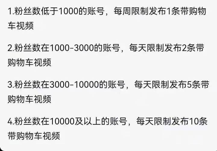 抖音粉丝怎么才算有效粉丝,抖音粉丝是衡量一个抖音用户影响力的关键指标之一。随着抖音平台的不断发展和用户数量的增加，越来越多的用户开始关注自己的粉丝数量。但是，单纯的粉丝数量并不能完全反映一个用户的影响力，有效粉丝的数量才是更加重要的指标。那么，怎样才算有效粉丝呢？本文将从以下几个方面进行详细阐述。!