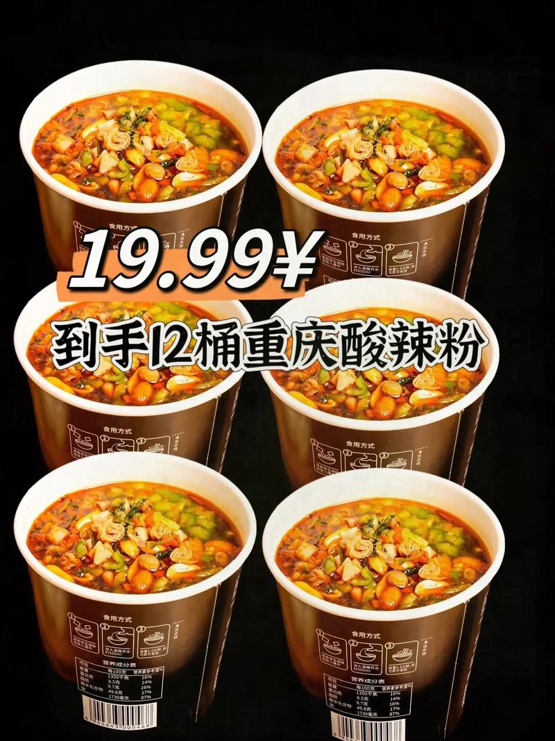 买抖音真粉,关于购买抖音真粉的深度探讨!