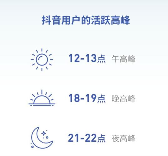 抖音最新刷播放量软件