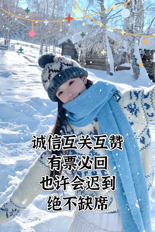 抖音一千粉丝购买,抖音一千粉丝购买:策略、注意事项及建议!