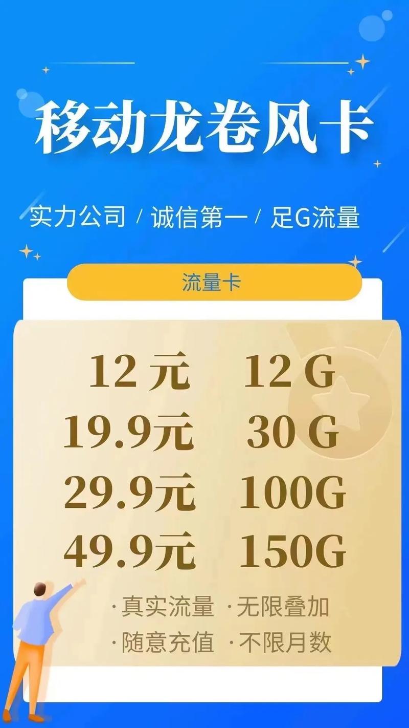 抖音快手机房,免费推广引流平台-云商城-在线下单-刷助力的,抖音快手短视频时代的免费推广引流新势力——云商城在线下单与刷助力系统!