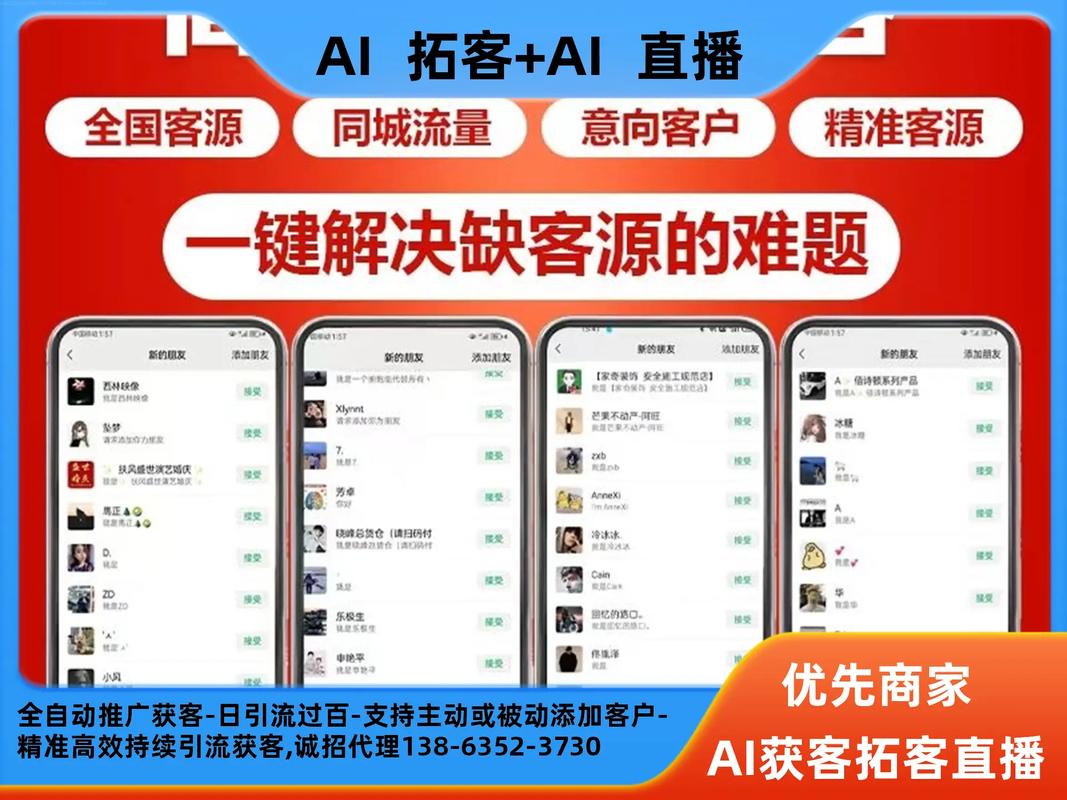 抖音粉丝业务下单app