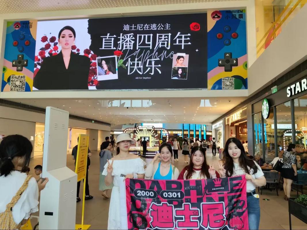 直播蹦迪抖音人气,关于抖音直播蹦迪的人气魅力：一种新兴的社交娱乐现象!