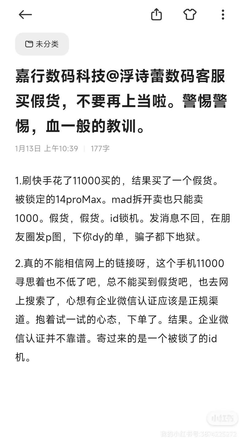 抖音刷粉丝购买