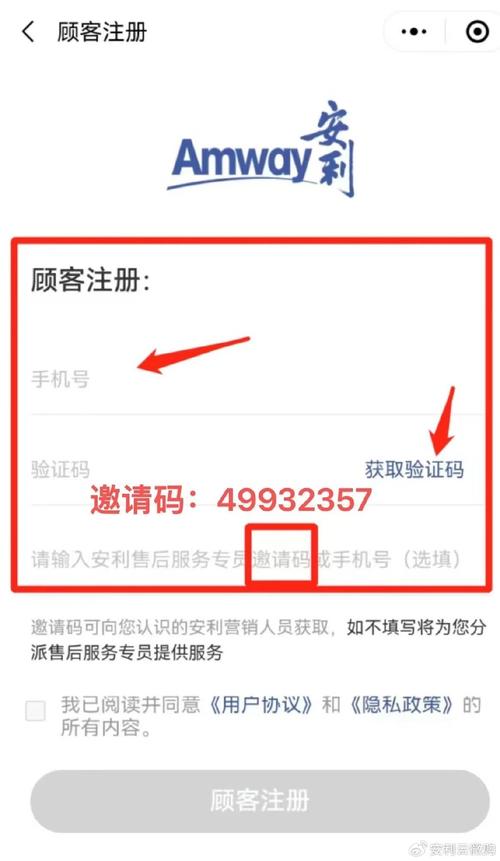 云商城QQ自助下单,云商城QQ自助下单：便捷购物的新时代!
