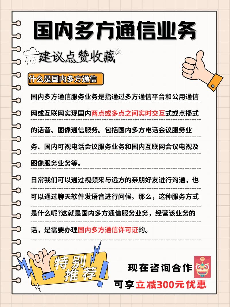 抖音真人粉丝业务网站,抖音真人粉丝业务网站：揭秘背后的真相与深度解析!