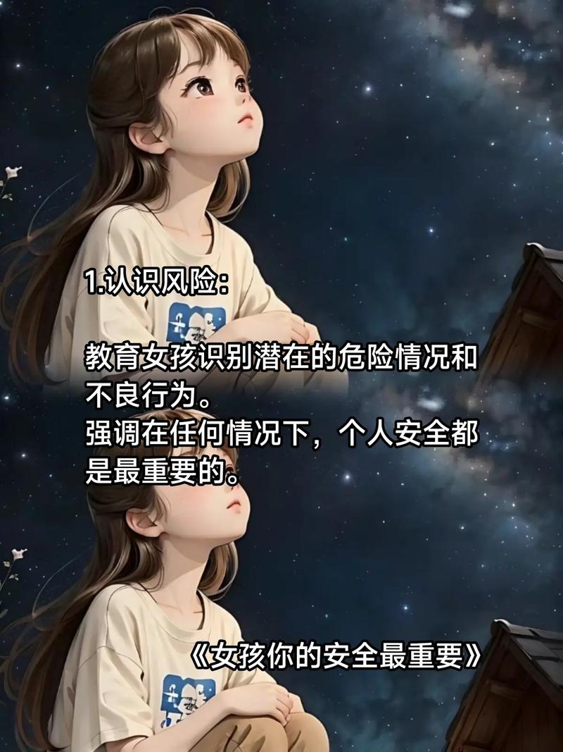 怎样在抖音吸到有效粉丝,**抖音:从纷扰世界中找到粉丝吸引的秘密武器**!