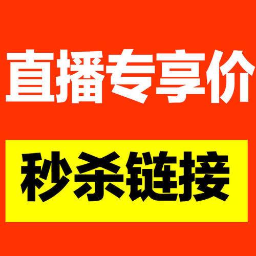 自助下单平台抖音号