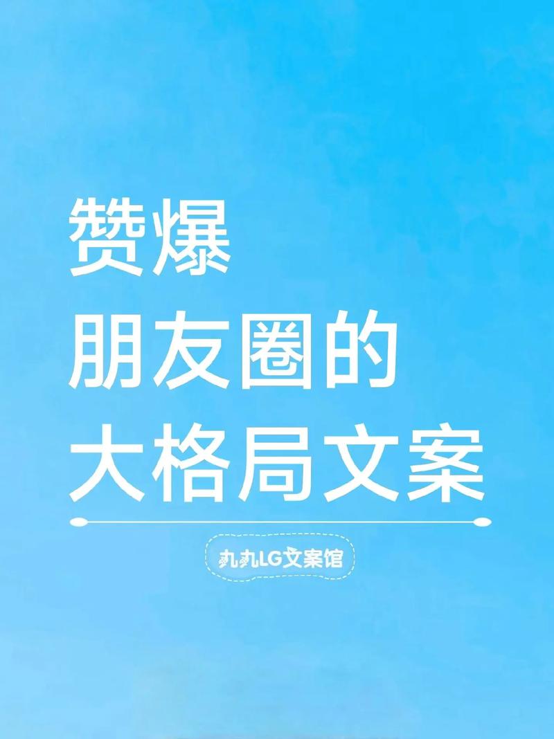 抖音粉丝业务成功文案怎么写,抖音粉丝业务成功文案!