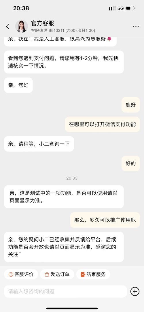qq互赞宝2024,微信24小时自动秒赞-拼多多怎么助力成功-助力软件有哪些