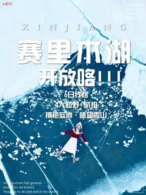 蓝冰自助下单,蓝冰自助下单：重塑消费体验的革新力量!