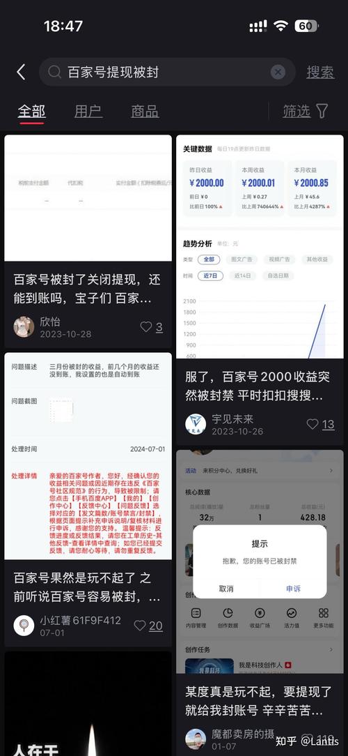 抖音号粉丝购买