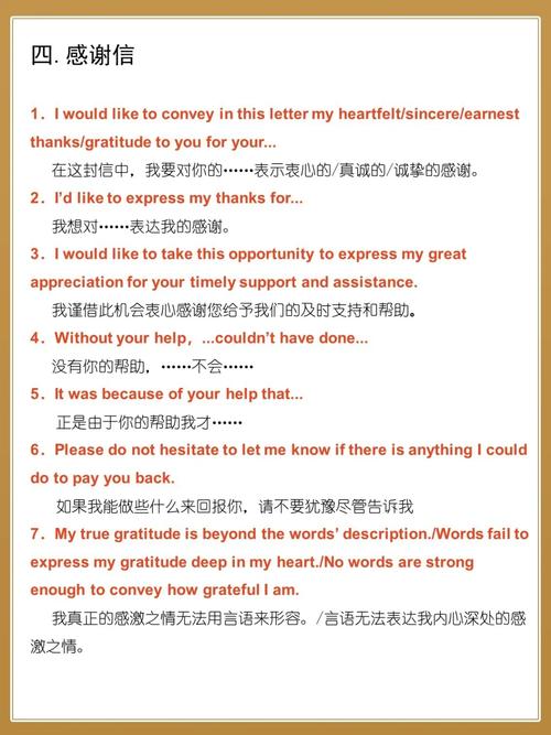 自助下单英语,Title: The Convenience of Self-Service Ordering: Revolutionizing the Way We Shop!